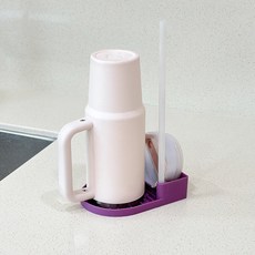 모나코올리브 텀블 스테이션 텀블러 건조대, 1단, 텀블스테이션 퍼플, 1개