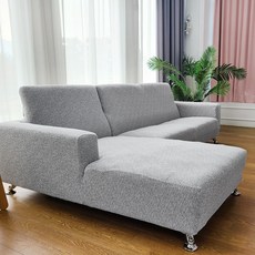 LIVING MORE Fabian L型沙發套 左側型 419_L_Couch_C9, 銀灰色