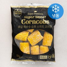 런끌로드니아 초당 옥수수 슈퍼 스위트 코브콘 (냉동), 1개, 750g(5.5cm)