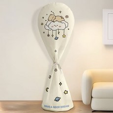 아트조이 귀여운 디자인 선풍기커버, 드림클라우드