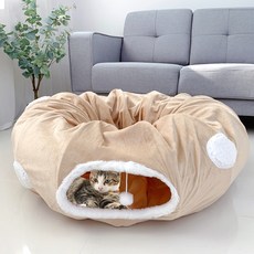 개과천선 고양이 헤일로 터널 하우스 소프트, 베이지, 1개