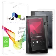 힐링쉴드 AG 나노비드 액정보호필름 + 후면 세트