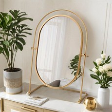 Mondspot 桌面橢圓化妝鏡, 金色