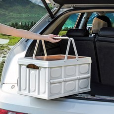 GMZ MOTORS 後車廂整理 露營箱 木質上蓋 把手 折疊式, 米色, 30L, 1個