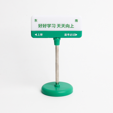 비투윈 홈데코 가구 무드등 0.045w, 6