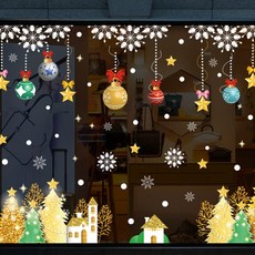 unhave 聖誕老人聖誕節室內裝飾貼紙, 20 村莊裝飾品