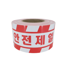 危險膠帶 白色+紅色, 1個