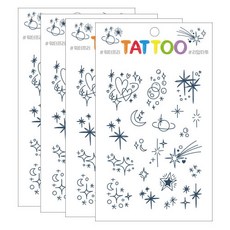 Petit Petit Tattoo TS009, 流星, 4個