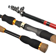 HAIDON 海東 哲明麗 海上船釣竿 300, 黑色