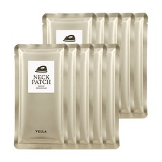 VELLA 青春緊緻撫紋頸膜, 2個