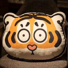 老虎臉部表情造型靠墊, 驚訝的老虎