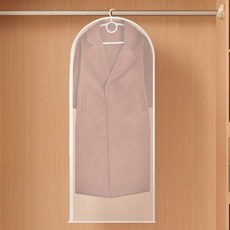 Masyatu 側邊拉鍊防塵半透明衣物防塵套, 10個, 1入