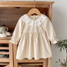 SALUTE Aillet 連身裙