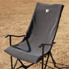 HANEE 露營椅毛絨保暖套 休閒椅, 1個, 炭灰色