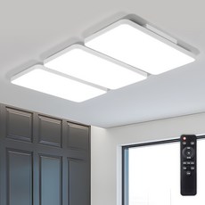 원하 미러 조명 디밍 거실 LED 150W 플리커프리 천장등 + 리모컨 세트, 화이트 + 주광색