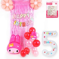 PARTYSHOW 生日派對角色美樂蒂氣球 + 數字氣球5件組, 金屬粉(鋁箔流蘇簾), 白色(數字氣球), 1套