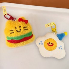 아이끌레 스마일 프렌치 푸드 인형 키링 2종 세트, 햄버거 + 달걀프라이, 1세트 햄버거 + 달걀프라이, 1세트