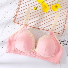 Allode 波點亮色哺乳內衣