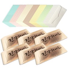 可愛粉彩零用錢信封 7款 x 5入 + 金色零用錢信封 6入組, 1套, 健康