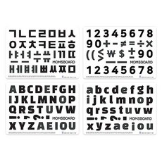 momsboard 莫迪文字磁鐵4件組, 混合色, 1個