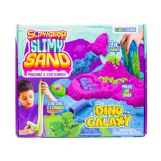 SLIMYGLOOP 沙太空恐龍沙盤遊戲, 混色, 1800克