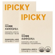 益生菌粉隨身包30入組, 2盒, 60g