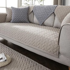 Star 人字紋沙發墊