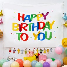 Selene Lolly 設計款生日掛布, A01