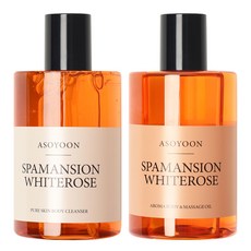 白玫瑰香氛沐浴乳+按摩精油組 400ml, 1套