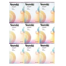 鈴木中提琴教本修訂版 1-9冊套組 全9冊, 世光音樂出版社