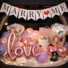 파티쇼 트렁크 러브 하트 프로포즈 풍선 장식 세트, 혼합색상, 1세트