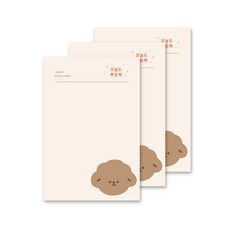 DASH AND DOT 1個月學習計劃本 3入+易撕貼紙, 白色款