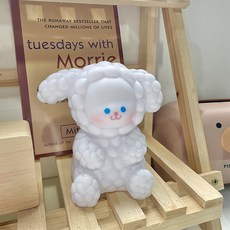 感性小羊臥室氣氛燈, 混合色