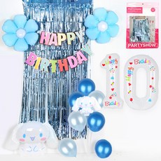 PARTYSHOW 生日派對 角色 大耳狗喜拿 氣球 + 數字氣球 10件組, 淺藍色(金蔥流蘇雨絲簾), 白色(數字氣球), 1套