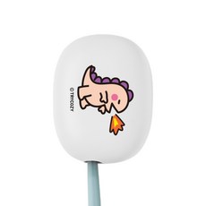 트라이코지 다이노 LED 미니 휴대용 칫솔살균기, 화이트, STB-022