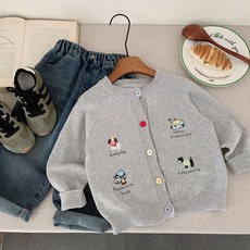 Arbe 兒童可愛小狗開襟衫