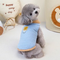 PASTEL PET 寵物麻花超細纖維背心, 藍色, 1個