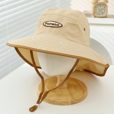 STARDOOR 兒童款微笑圖案翻蓋帽