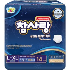 Chamsarang 成人用褲型紙尿褲 L-XL, 大型, 14入, 1個