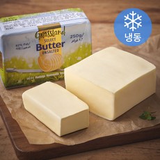 그라스랜드 셀렉트 무가염 버터 (냉동), 250g, 1개