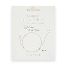 씨니트 yarna 커브 교환식 코드 뜨개 바늘 M2 케이블 20cm 61213, 실버, 1개