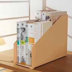 Market Plan 簡約雙層書架 多用途整理盒, 1個, 米色