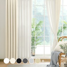 The Zari 輕鬆黏貼遮光窗簾, 奶油象牙
