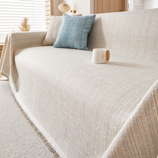 미소로운 솔티드 컬러 심플 사계절 소파 풀커버 블랭킷, 베이지, 1개
