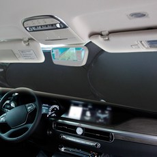 KELIMA 一鍵式車用遮陽擋, 1個, 灰黑色