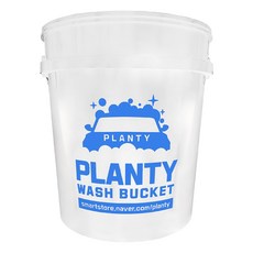 World Clean Planty 洗車水桶 白色 18L