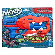 NERF Raptor 攻擊, 混色