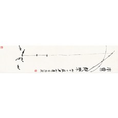 圖騰麻布防水桌布, 21種款式, 32 x 160 厘米