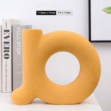 Sun & Dream 陶瓷花瓶 花瓶 擺件, 桃色