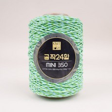 24股手工編織毛線, 617號, 1球